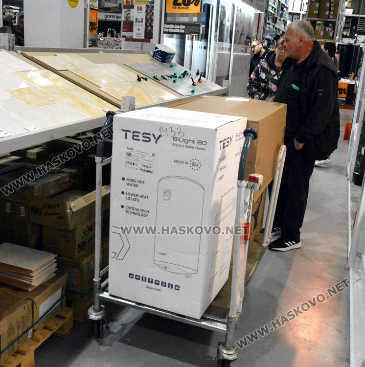  „Черни 4 дни“ и „Опасно падащи цени“ в хасковски вериги магазини