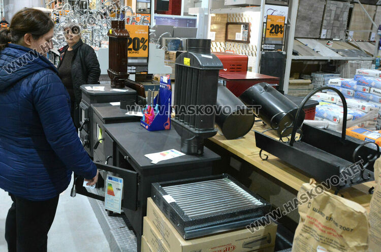  „Черни 4 дни“ и „Опасно падащи цени“ в хасковски вериги магазини