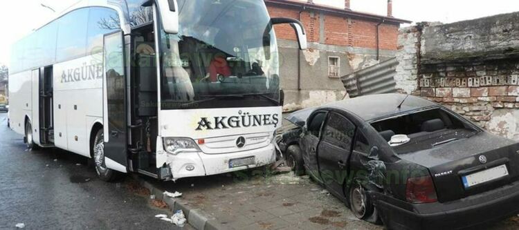 Снимка: Sakarnews.info