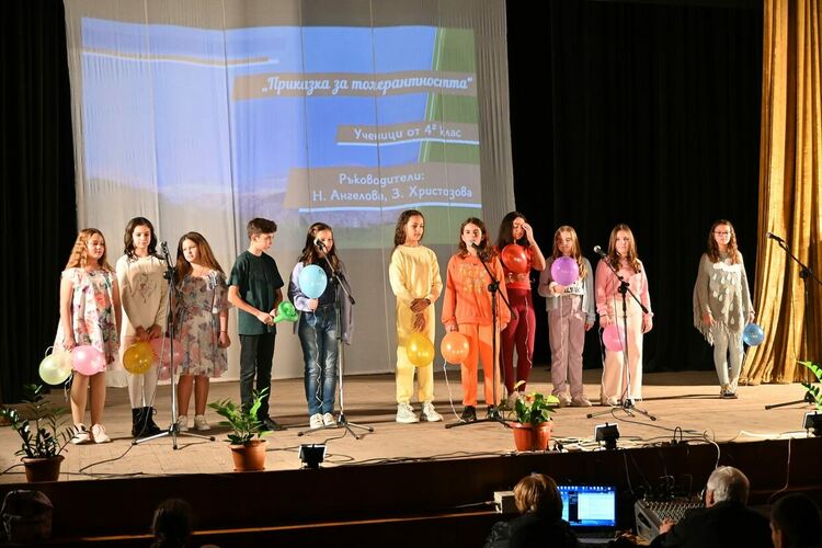 Над 130 таланта се изявиха в името на доброто