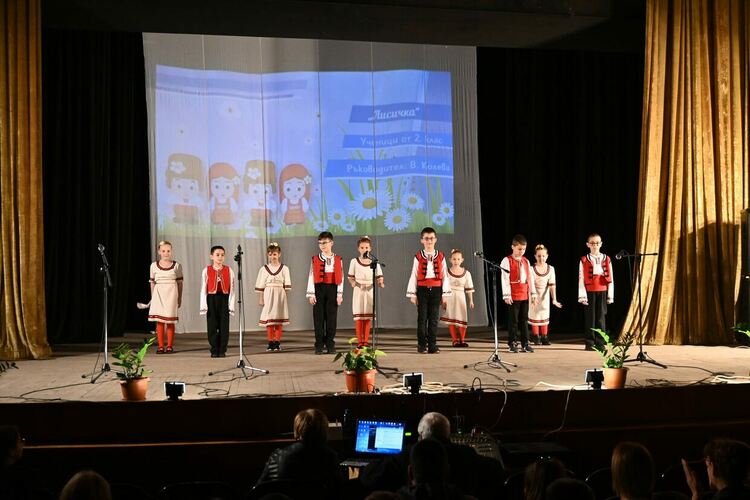 Над 130 таланта се изявиха в името на доброто