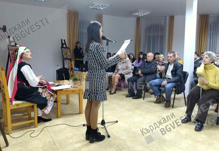 Представиха две книги на Христина Въчева пред кърджалийска публика