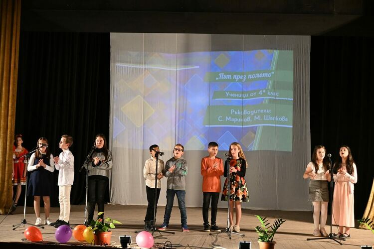 Над 130 таланта се изявиха в името на доброто