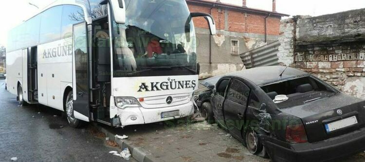 Снимка: Sakarnews.info