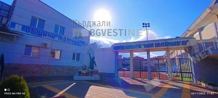 Почетоха с минута мълчание Наим Сюлейманоглу