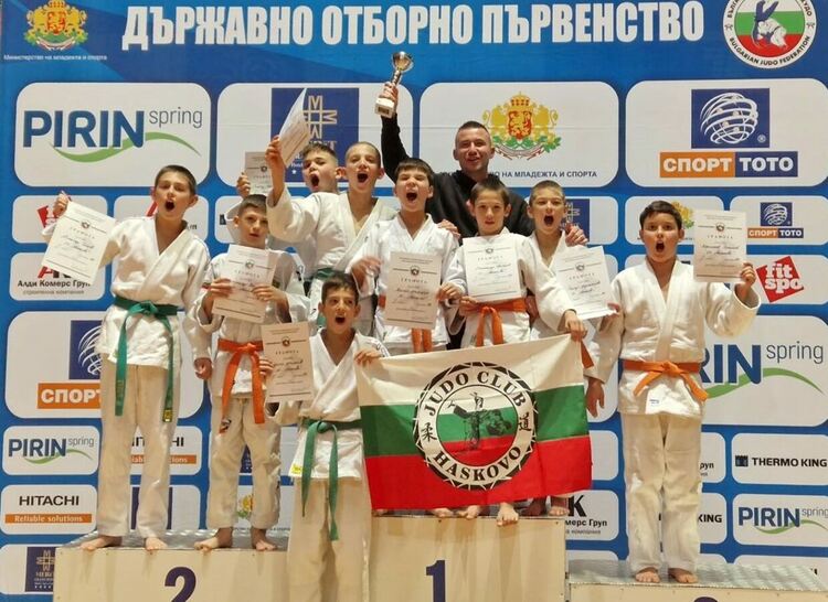 Хасковските джудисти са на върха с републиканската отборна купа