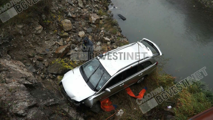 Смолян отбелязва Световния ден за възпоменание на жертвите от пътно-транспортни произшествия   