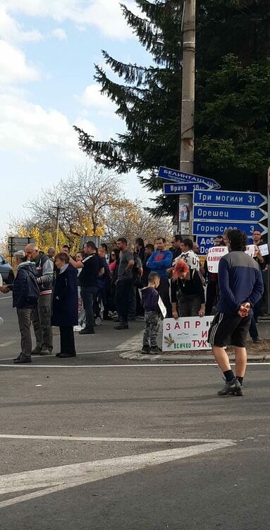 Протест затвори пътя Асеновград - Кърджали на разклона за село Горнослав