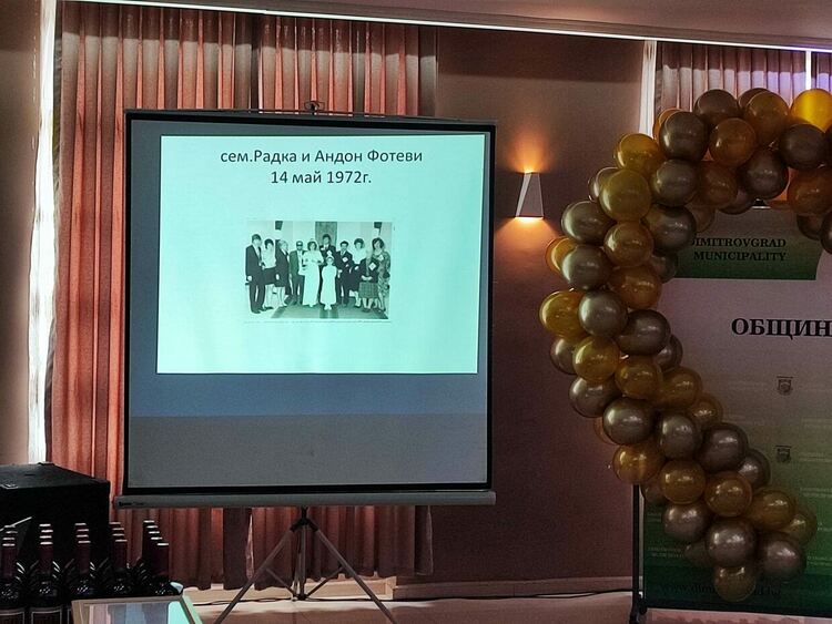 В Деня на християнското семейство кмета Иво Димов посрещна 37 дълголетни семейни двойки