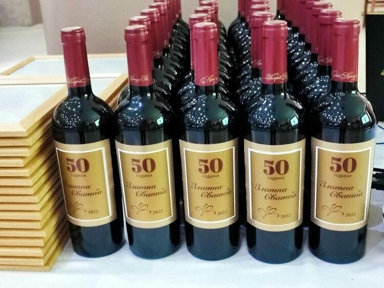 В Деня на християнското семейство кмета Иво Димов посрещна 37 дълголетни семейни двойки