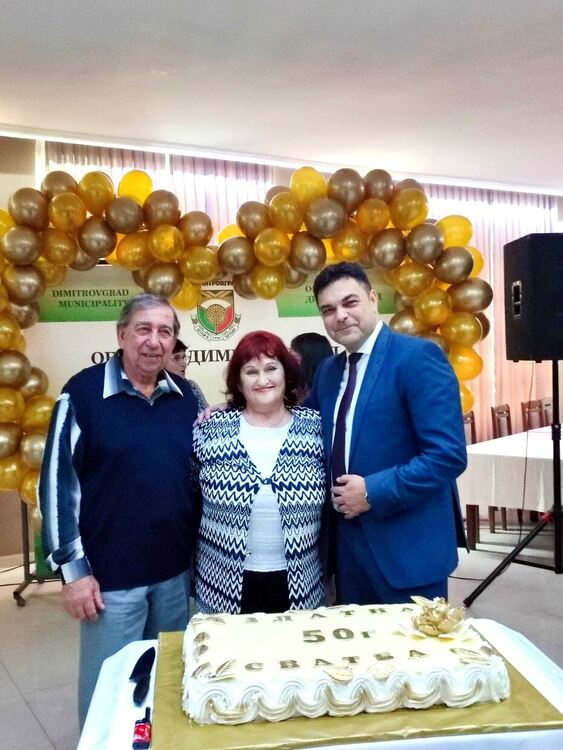 В Деня на християнското семейство кмета Иво Димов посрещна 37 дълголетни семейни двойки