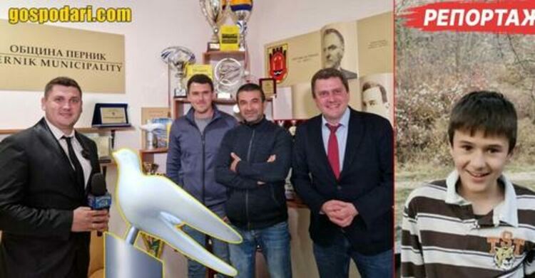 "Бяла лястовица" получиха доброволците Веселин Георгиев и Милко Михалков