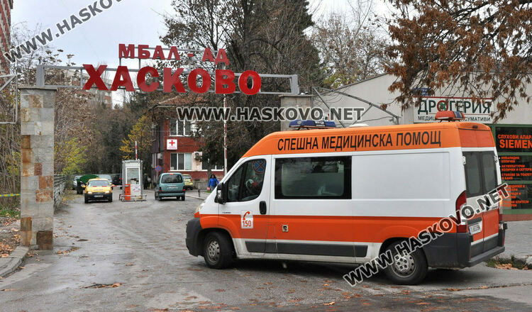 Мъж пострада при катастрофа, двама дрогирани водачи са в ареста