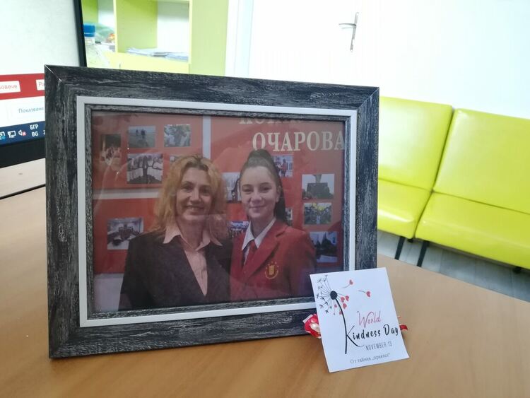 Отново акция "Таен приятел" в СУ "П. Р. Славейков"