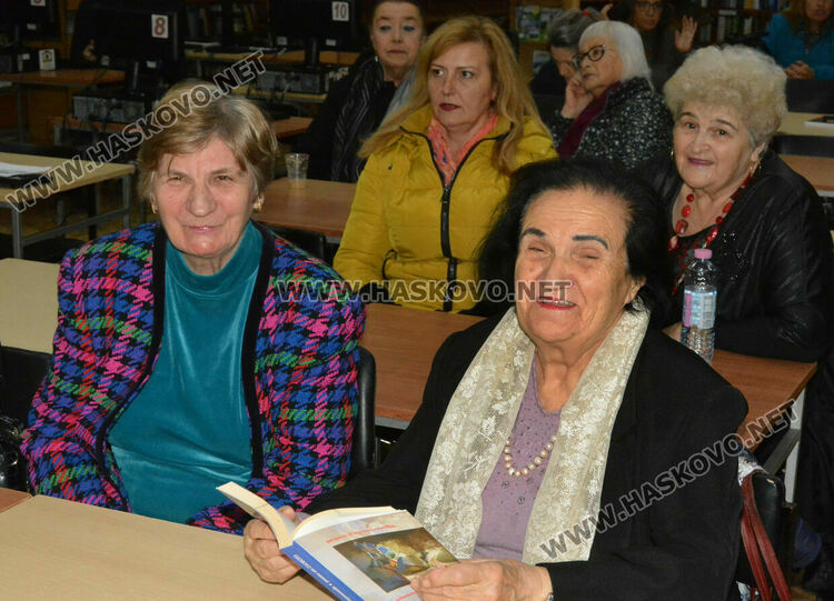 Мина Карагьозова представи „Веселата страна на живота“