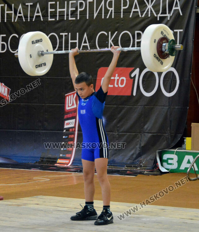 Хасково е домакин на Държавното първенство по вдигане на тежести