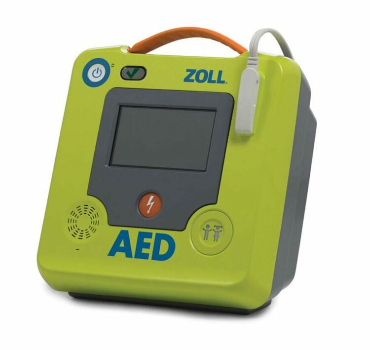 Монтират автоматичен дефибрилатор в сградата на Община Перник