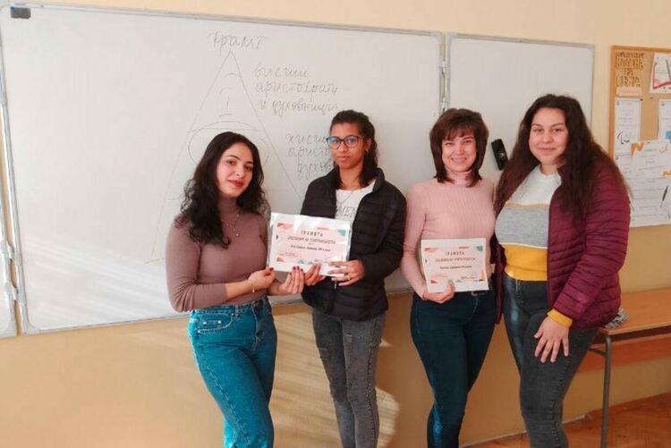 В ПГСС избраха "Посланици на толерантността"