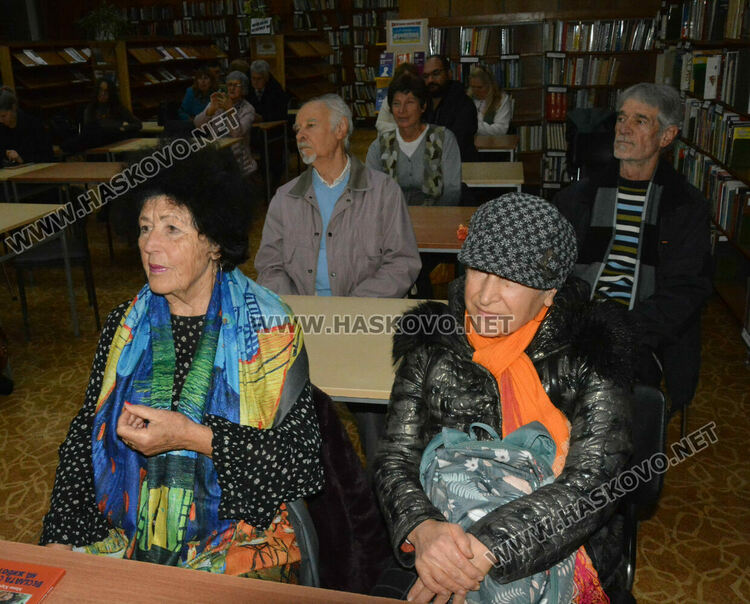 Мина Карагьозова представи „Веселата страна на живота“