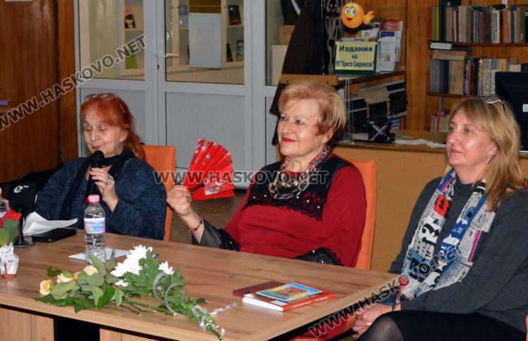 Мина Карагьозова представи „Веселата страна на живота“