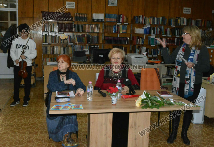 Мина Карагьозова представи „Веселата страна на живота“