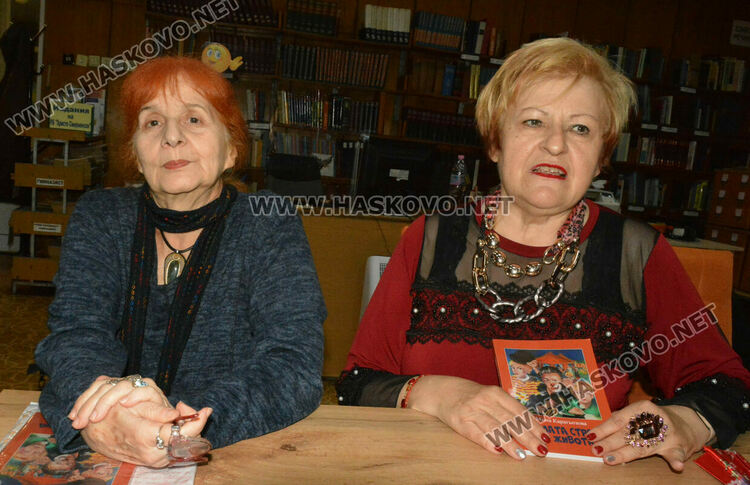 Мина Карагьозова представи „Веселата страна на живота“