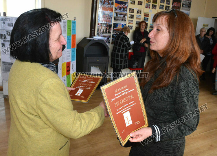 С поредица културни инициативи читалище "П.К.Яворов" празнува 40-години от създаването си