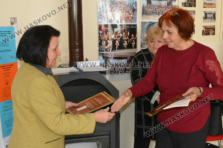 С поредица културни инициативи читалище "П.К.Яворов" празнува 40-години от създаването си