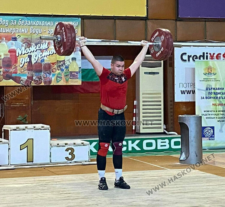 2 отборни купи за хасковските щангисти от Държавното първенство