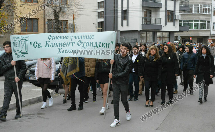 „Климент Охридски“ чества патронен празник с водосвет, шествие и концерт 