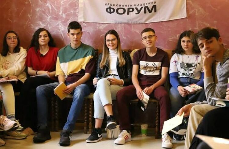 Проведе се Младежка академия „Перник на младите“