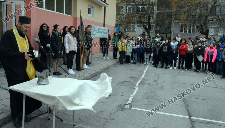 „Климент Охридски“ чества патронен празник с водосвет, шествие и концерт 