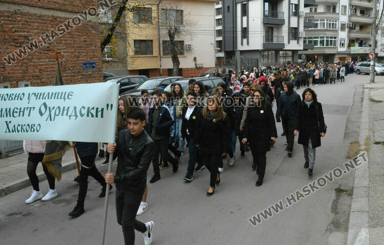 „Климент Охридски“ чества патронен празник с водосвет, шествие и концерт 