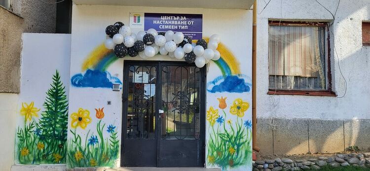 Осем деца без семейства намират "дом" в Павелско