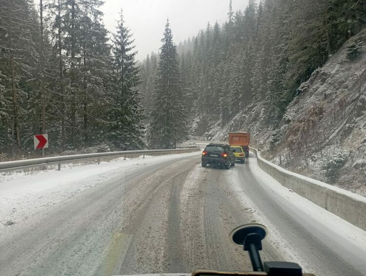 снимка: I see you KAT Смолян, Primvs Pilvs