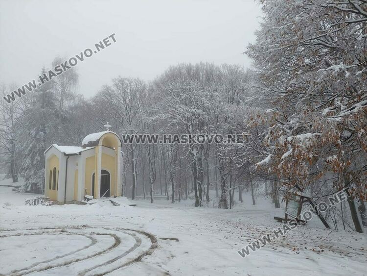 Първи сняг на Аида привлича хасковлии
