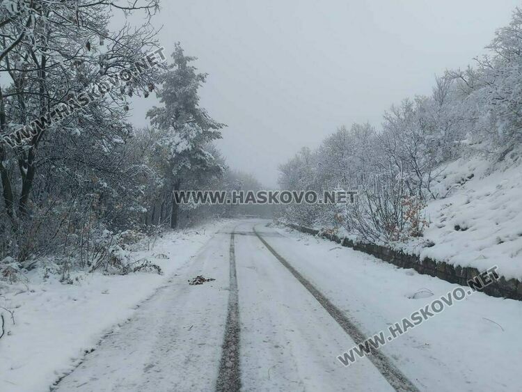 Падна първият за сезона сняг в хасковско