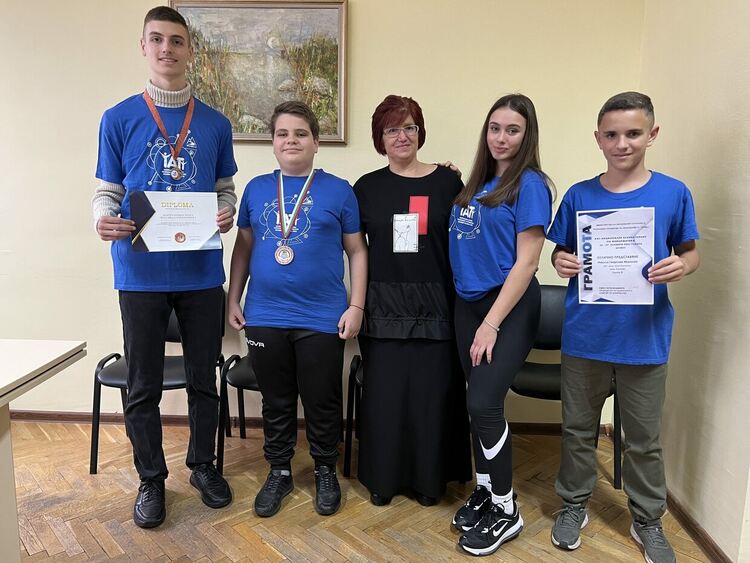 снимки ПМГ -Хасково