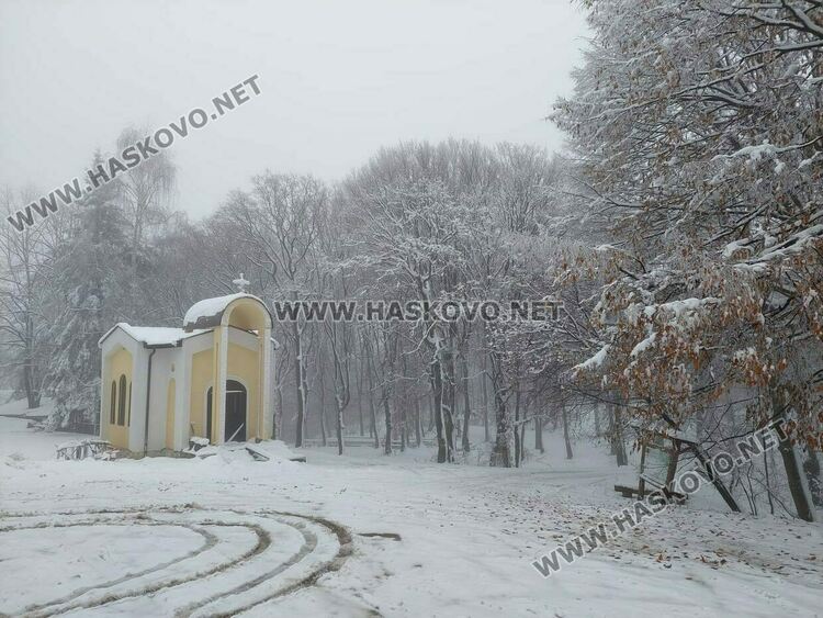 Падна първият за сезона сняг в хасковско