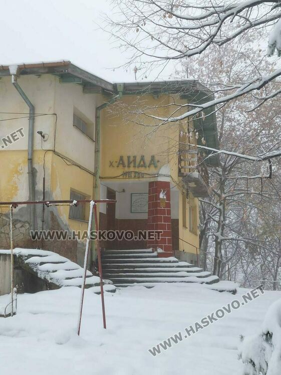 Падна първият за сезона сняг в хасковско