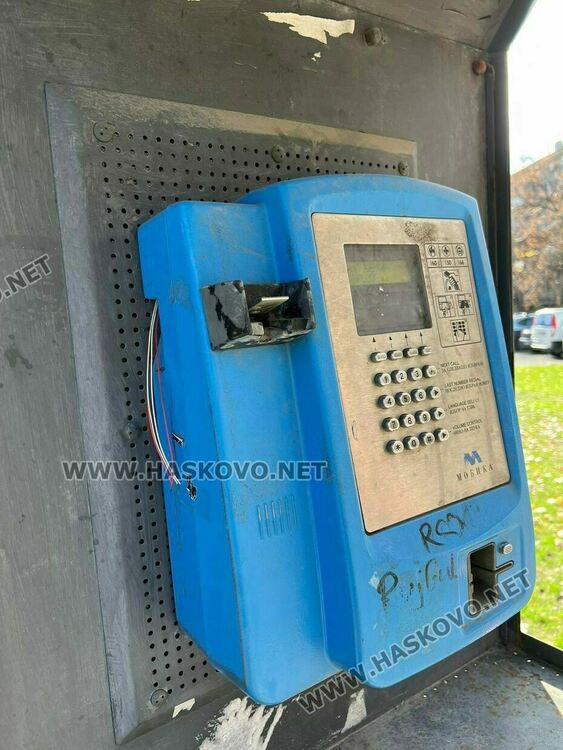 Общината: Уличните телефони в Хасково трябва да бъдат премахнати до 14 дни