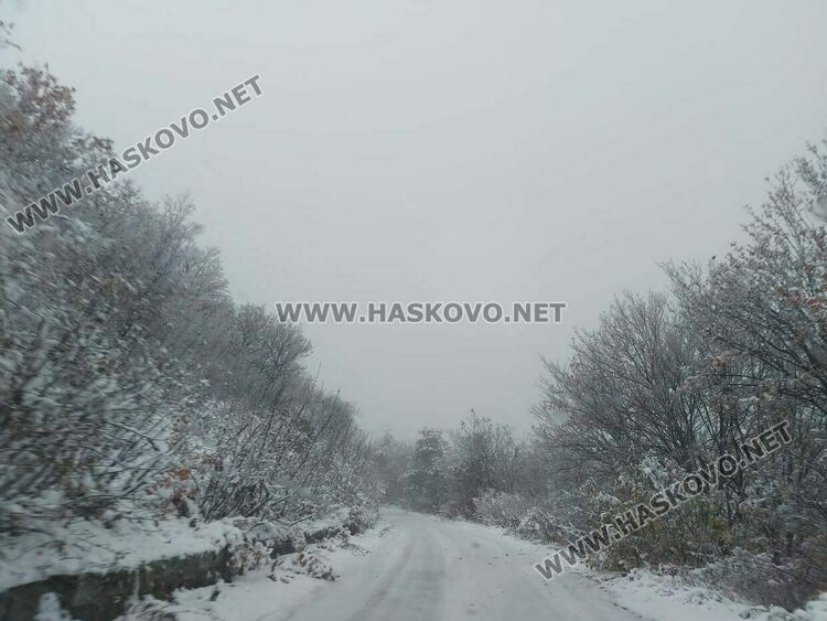 Падна първият за сезона сняг в хасковско