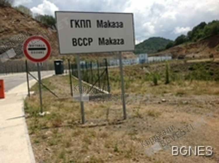 Околовръстният път на Кърджали-много баби-хилаво дете