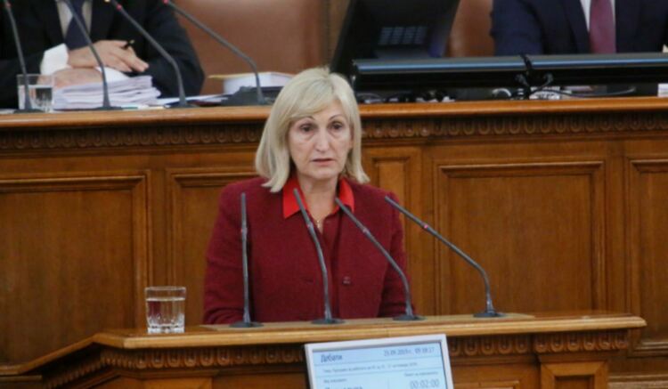 Смиляна Нитова