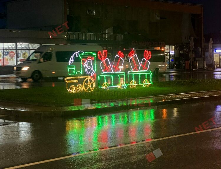 Димитровград грейва с нова коледна светлинна украса