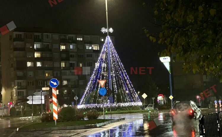 Димитровград грейва с нова коледна светлинна украса