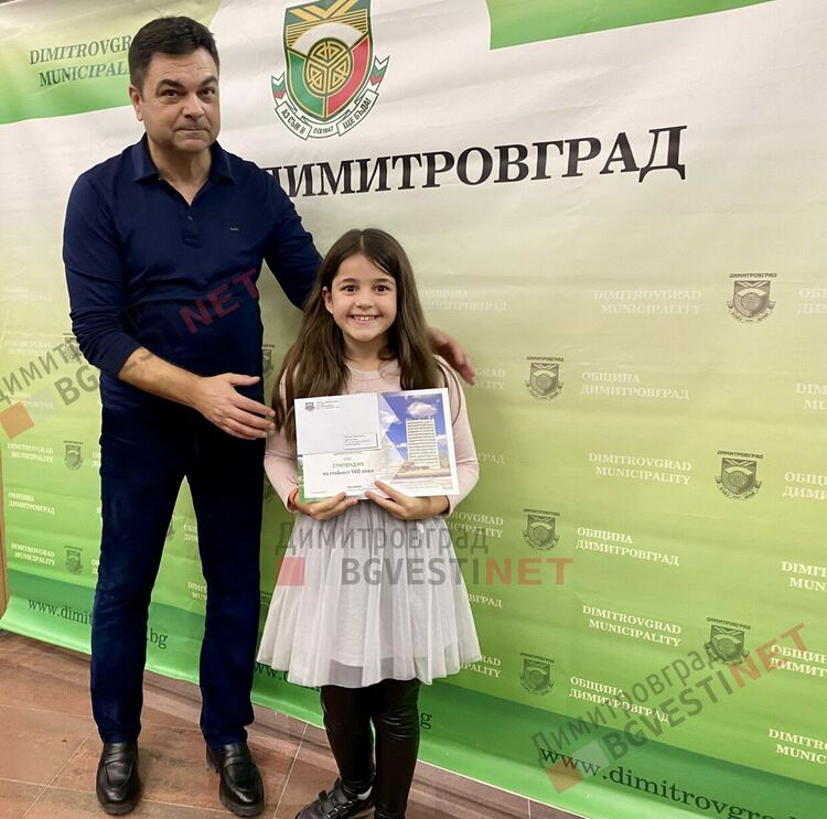 СНИМКИ ОТ НАГРАЖДАВАНЕТО