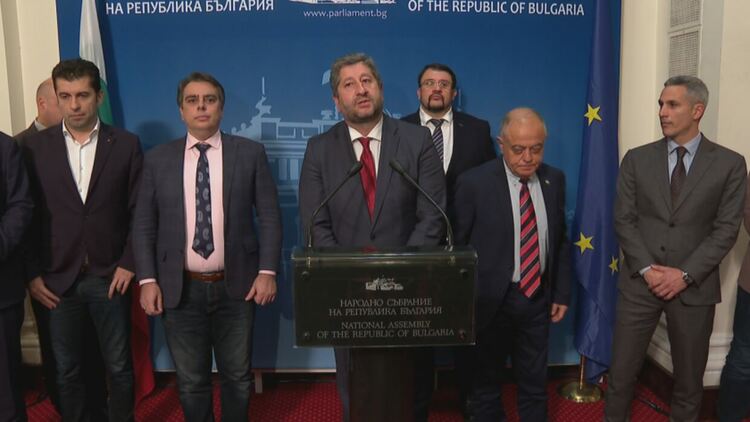 ПП и ДБ: Денят е днес. Протест срещу хартиената бюлетина тази вечер