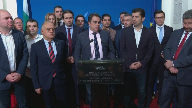 ПП и ДБ: Машинното гласуване беше убито