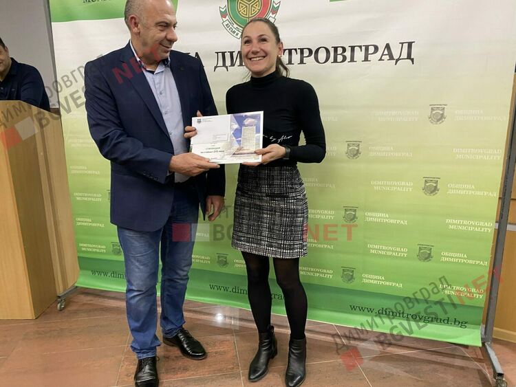 130 талантливи димитровградски деца получиха общински стипендии на стойност 30 000 лв.